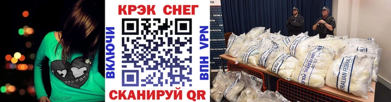 COCAIN Эквадор Черноголовка
