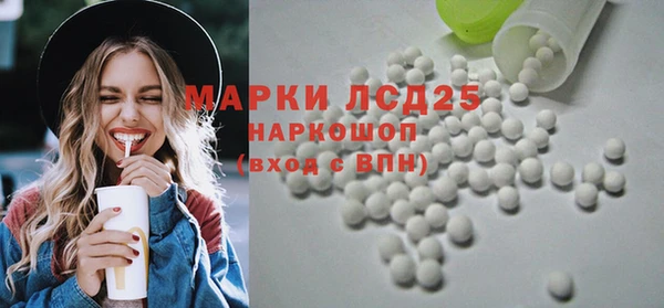 гашиш Нефтегорск