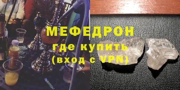 героин Нея