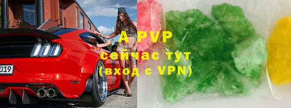 марки nbome Нефтекумск