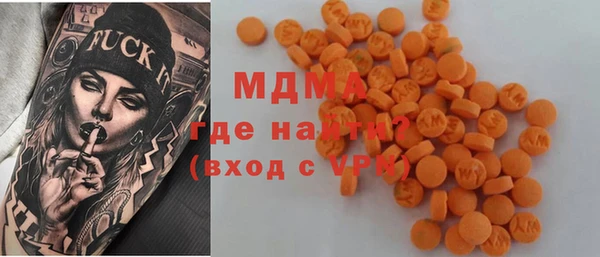 героин Нея