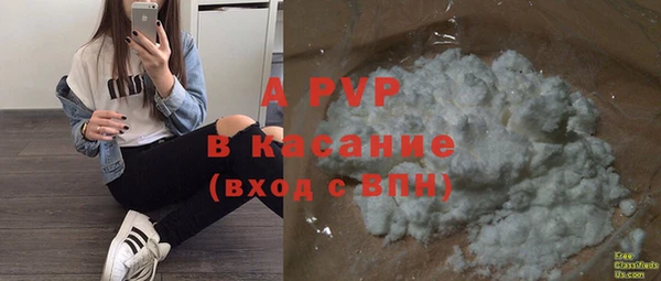 героин Нея