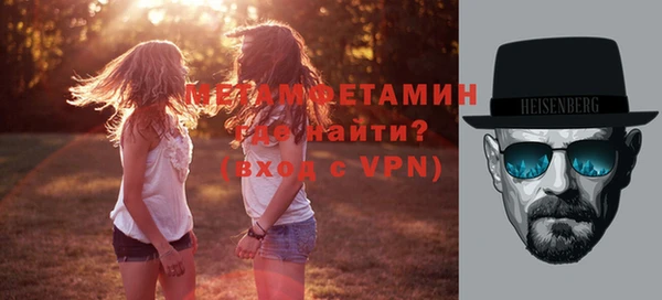 гашиш Нефтегорск