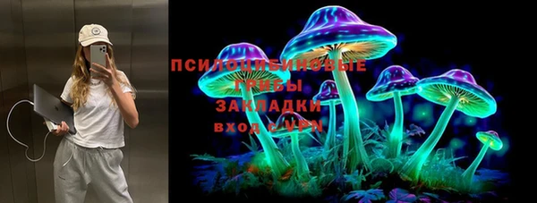 гашиш Нефтегорск