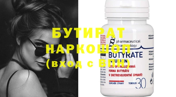 героин Нея
