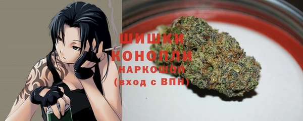 гашиш Нефтегорск