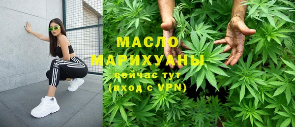 марки nbome Нефтекумск