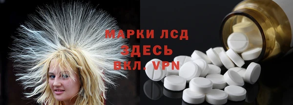 гашиш Нефтегорск