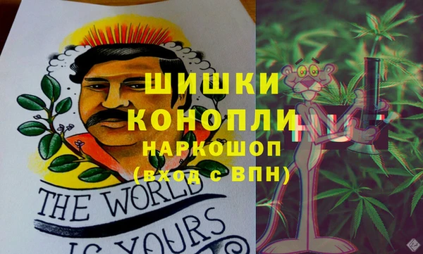 героин Нея