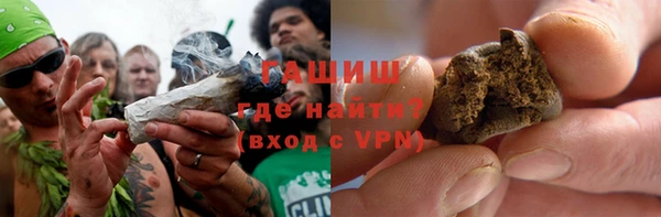 марки nbome Нефтекумск
