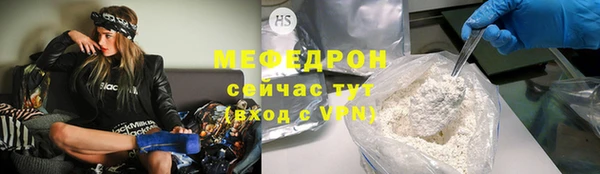 гашиш Нефтегорск