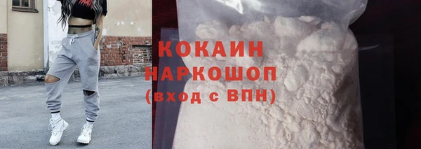 гашиш Нефтегорск