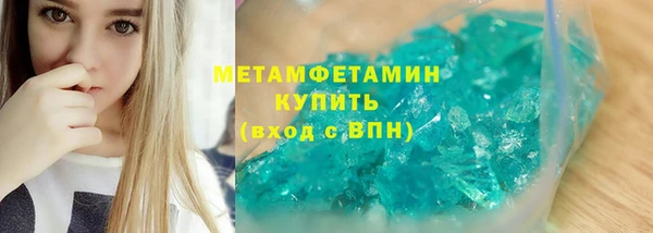 марки nbome Нефтекумск
