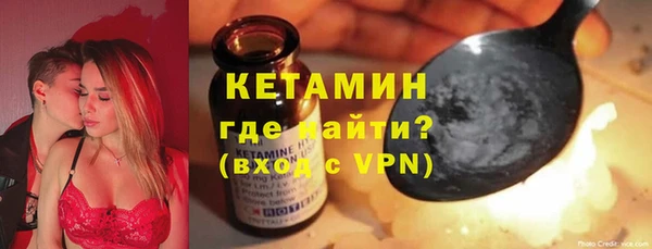 марки nbome Нефтекумск