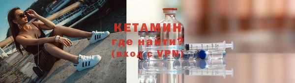 марки nbome Нефтекумск
