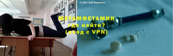марки nbome Нефтекумск