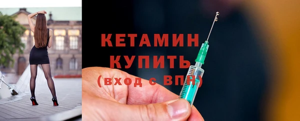 гашиш Нефтегорск