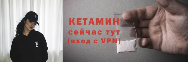 марки nbome Нефтекумск