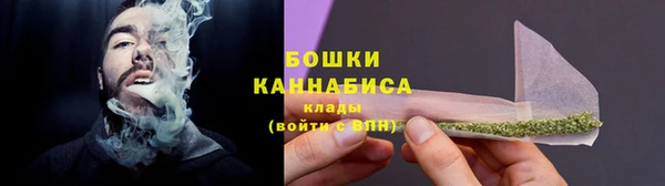 марки nbome Нефтекумск