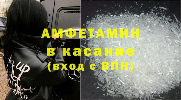 героин Нея