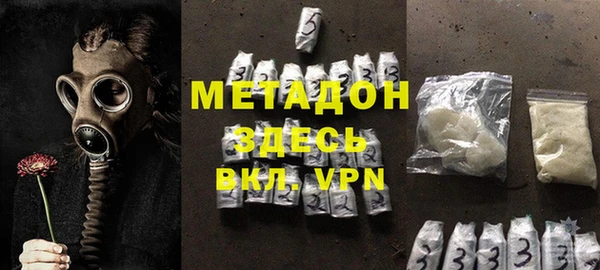 героин Нея
