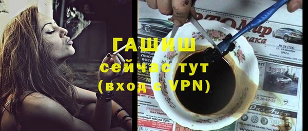 марки nbome Нефтекумск