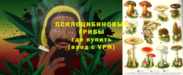 героин Нея