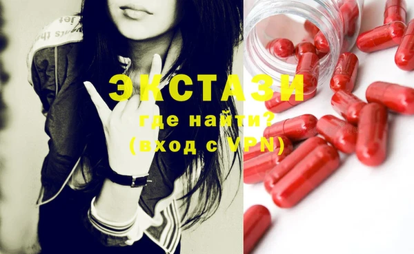 гашиш Нефтегорск