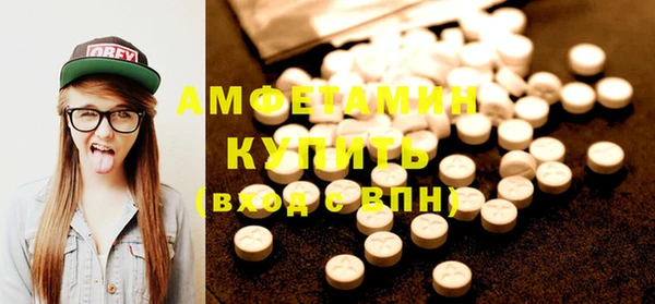 героин Нея