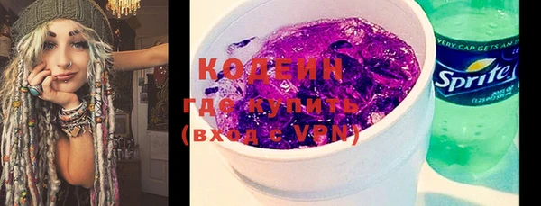 героин Нея