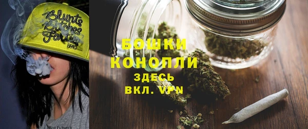 гашиш Нефтегорск