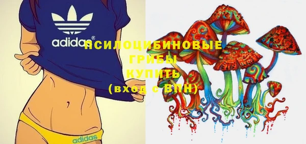 героин Нея