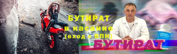 героин Нея