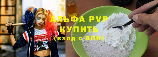 гашиш Нефтегорск
