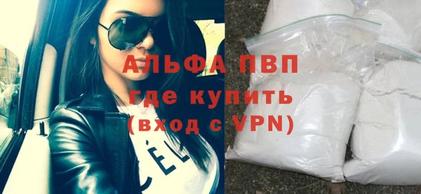 марки nbome Нефтекумск