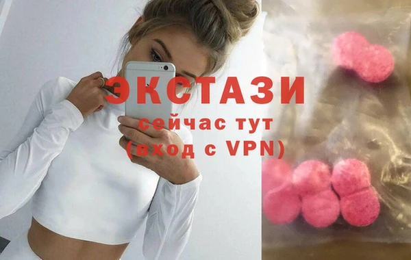 марки nbome Нефтекумск