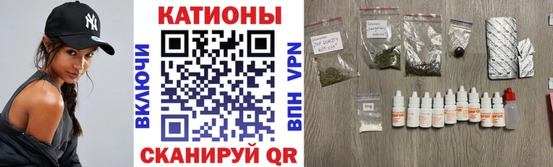 МЕГА зеркало  Черноголовка  Мефедрон мука 